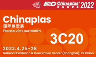 Chinaplas 2022 (The 35th International Exhibition on Plastics and Rubber Industries)