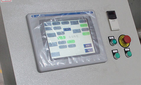 Control System Interface