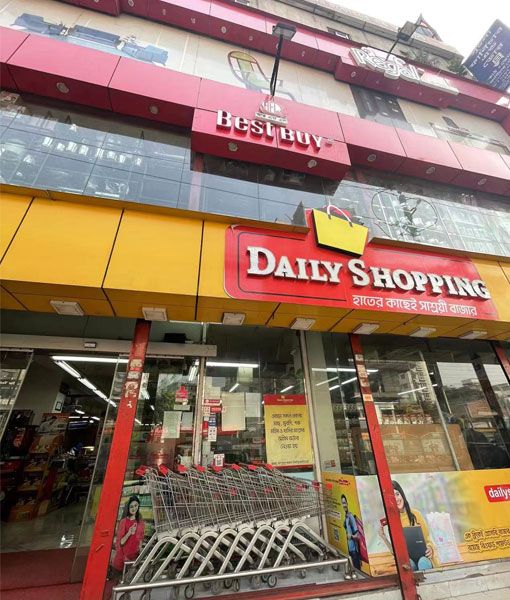 孟加拉客户商超门店