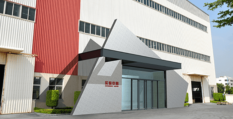 广东金佳新材料科技有限公司