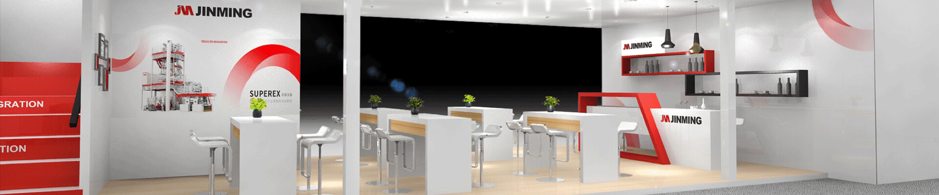 Page Banner Image