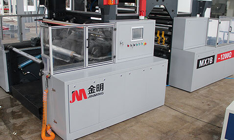 ClassicX Series-Blown Film Extrusion Line (Water-quenching)-5 to 11 Layer Co-extrusion Blown High-barrier Film Machine WSD-III Winder