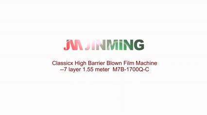 Video demonstration of ClassicX Series-Blown Film Extrusion Line (Air-cooling)-5 to 11 Layer Blown High-barrier Film Extrusion Machine