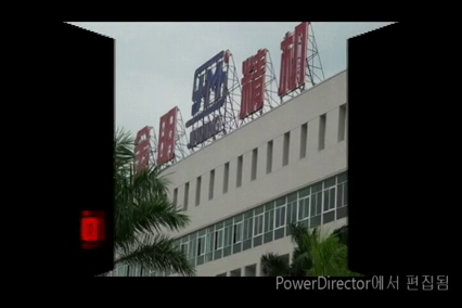 SupereX系列-多层共挤斑马膜流延机组的视频展示